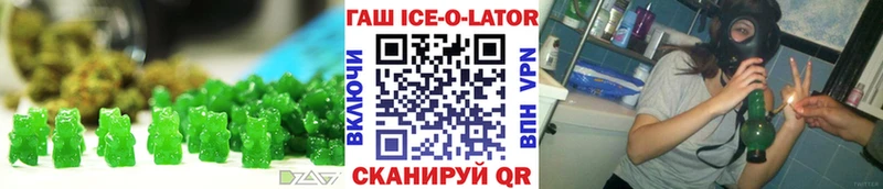 купить закладку  Большой Камень  Еда ТГК конопля 