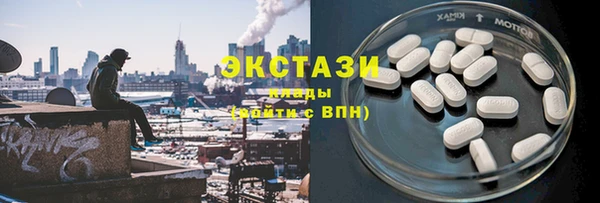 не бодяженный Богородск