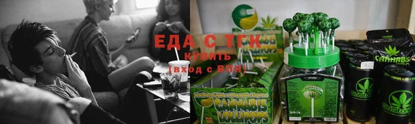 MDMA Premium VHQ Богданович