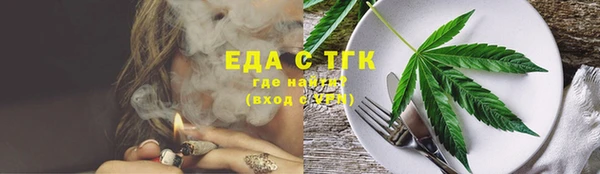 MDMA Premium VHQ Богданович
