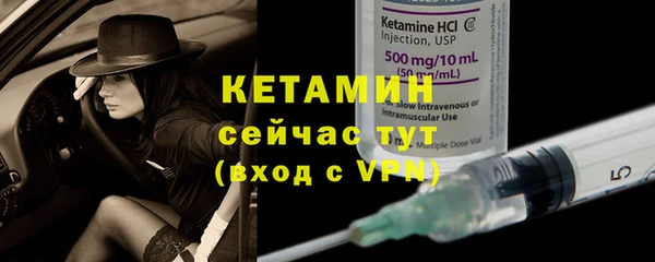 MDMA Premium VHQ Богданович