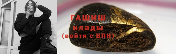 MDMA Premium VHQ Богданович