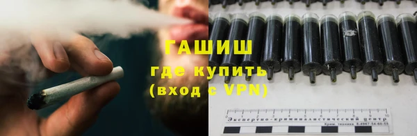 не бодяженный Богородск