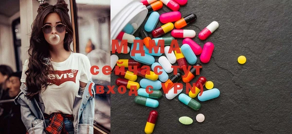 трава Белоозёрский