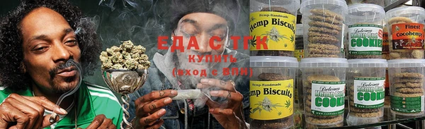 не бодяженный Богородск