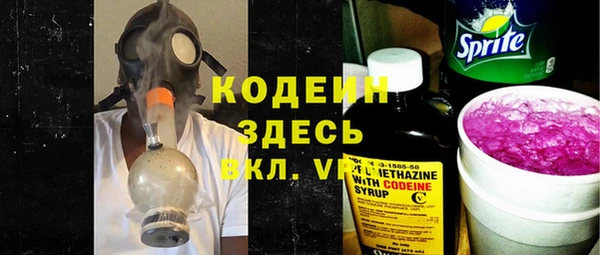 MDMA Premium VHQ Богданович