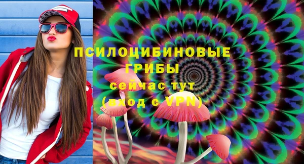 MDMA Premium VHQ Богданович