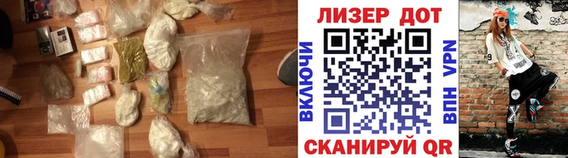 Лсд 25 экстази кислота Большой Камень