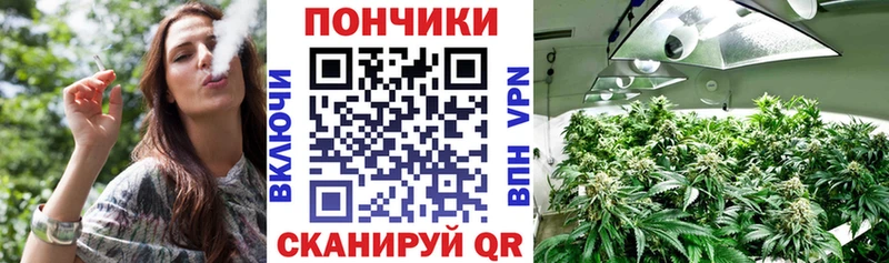 дарк нет как зайти Большой Камень МАРИХУАНА Ganja даркнет сайт
